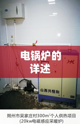 【s7多少钱,风行星海s7多少钱】