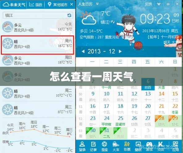 光大量化最新分红/光大量化分红2021