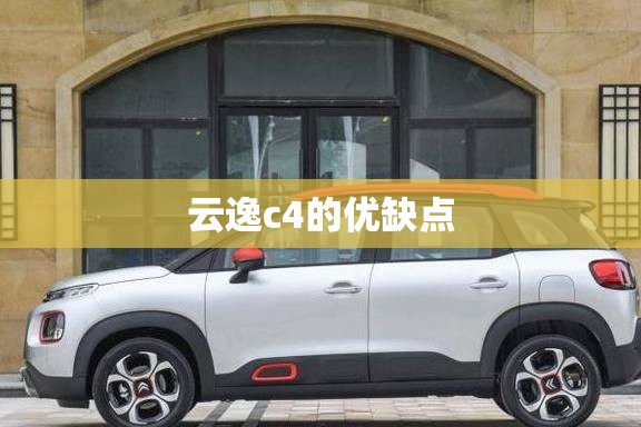 道琼斯股指期货30（道琼斯30股指期货行情走势）