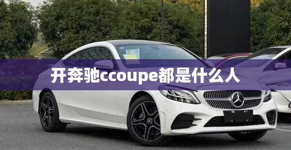 内蒙古气温有多低？