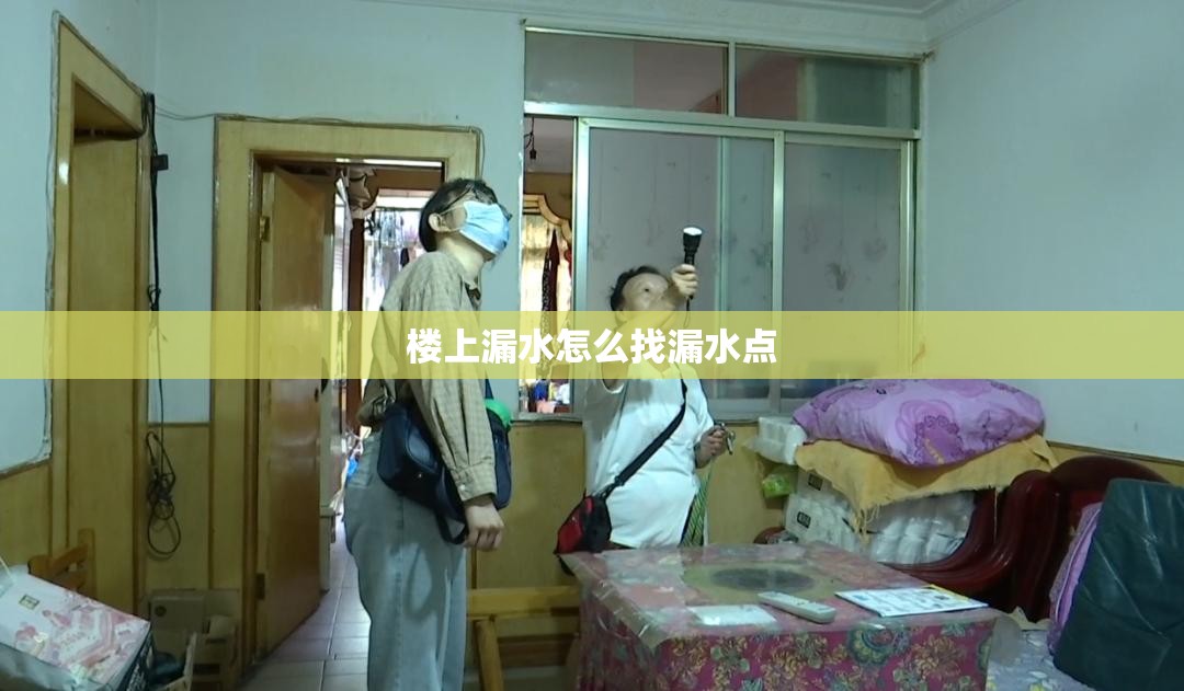 广发策略优选混合净值增长/270006广发策略优选