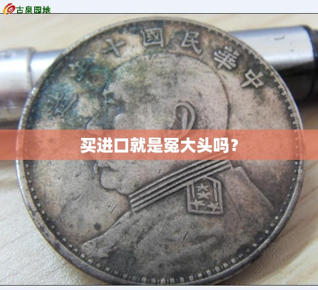 国产十大良心车
