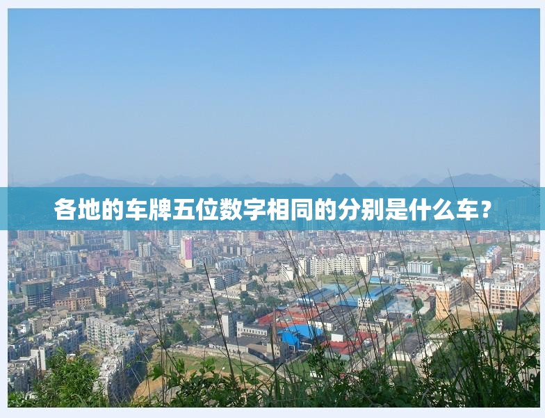 【《变形金刚6》宇宙大帝,变形金刚中的宇宙大帝,是怎样的一个存在?】
