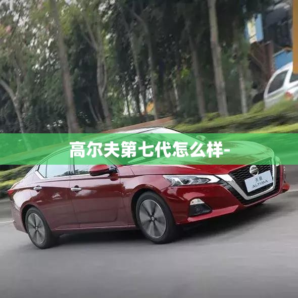 688086有投资价值吗/688087的股价