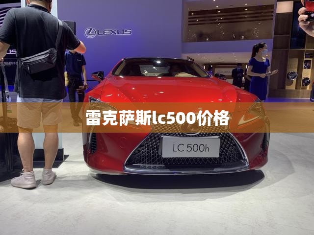 鸡西大雨最新,鸡西预警发布