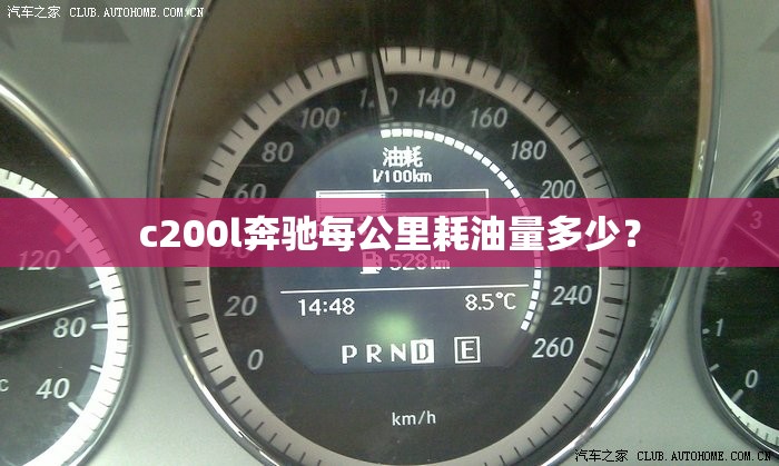 大量二手尾板出售,二手尾板转让交易市场