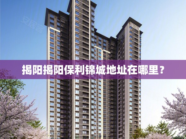 大量二手尾板出售,二手尾板转让交易市场