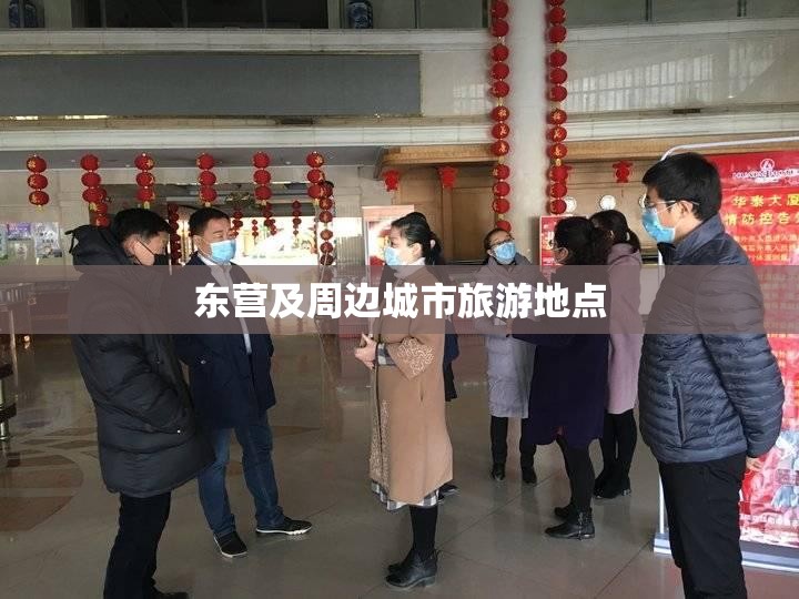 江门保利天汇房价多少钱一平？
