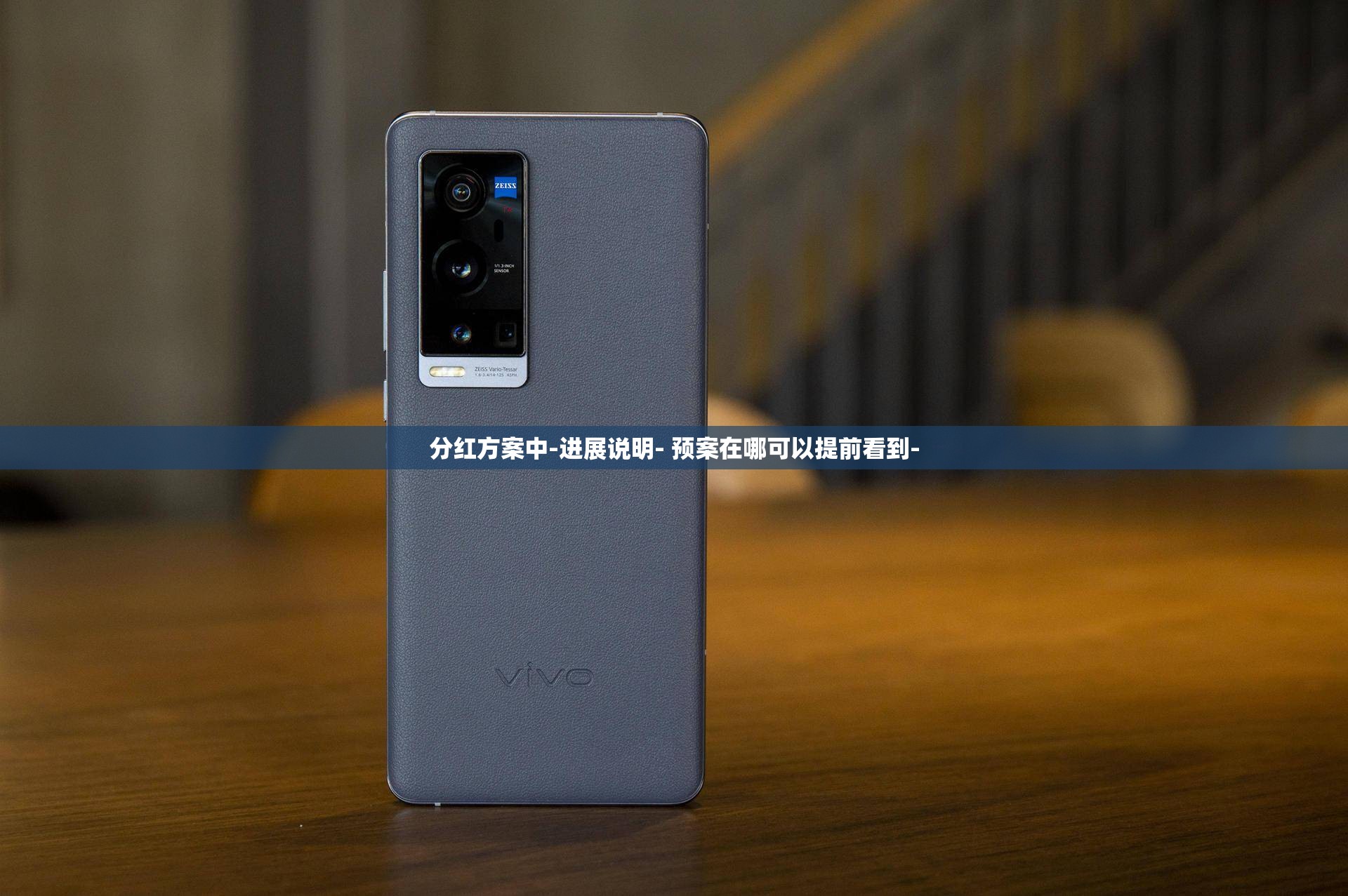 揭阳揭阳保利锦城地址在哪里？