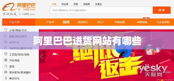 【隔离式安全栅/隔离式安全栅的作用】