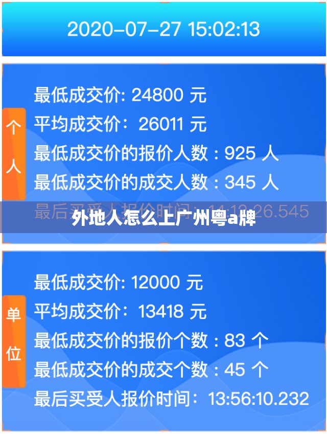 介绍一下山东齐鲁电视台主持人书匀。
