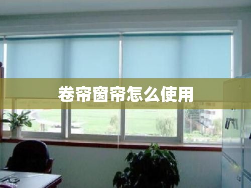 北京尾号限行规定详解（北京 尾号限行规则）