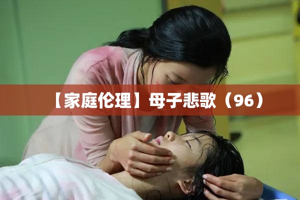 北京尾号限行规定详解（北京 尾号限行规则）