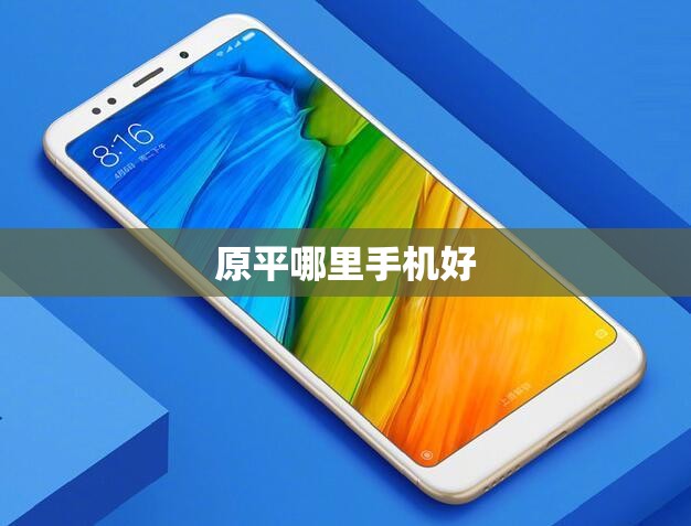 冲床型号大全,冲床型号费用表