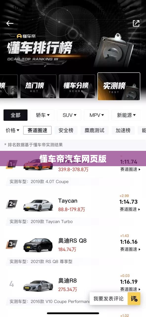 以创新谋发展看小牛互娱如何实现“突围”
