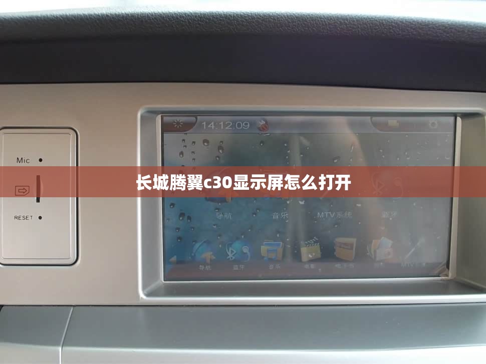 最新若尔盖天气/若尔盖的天气预报今天