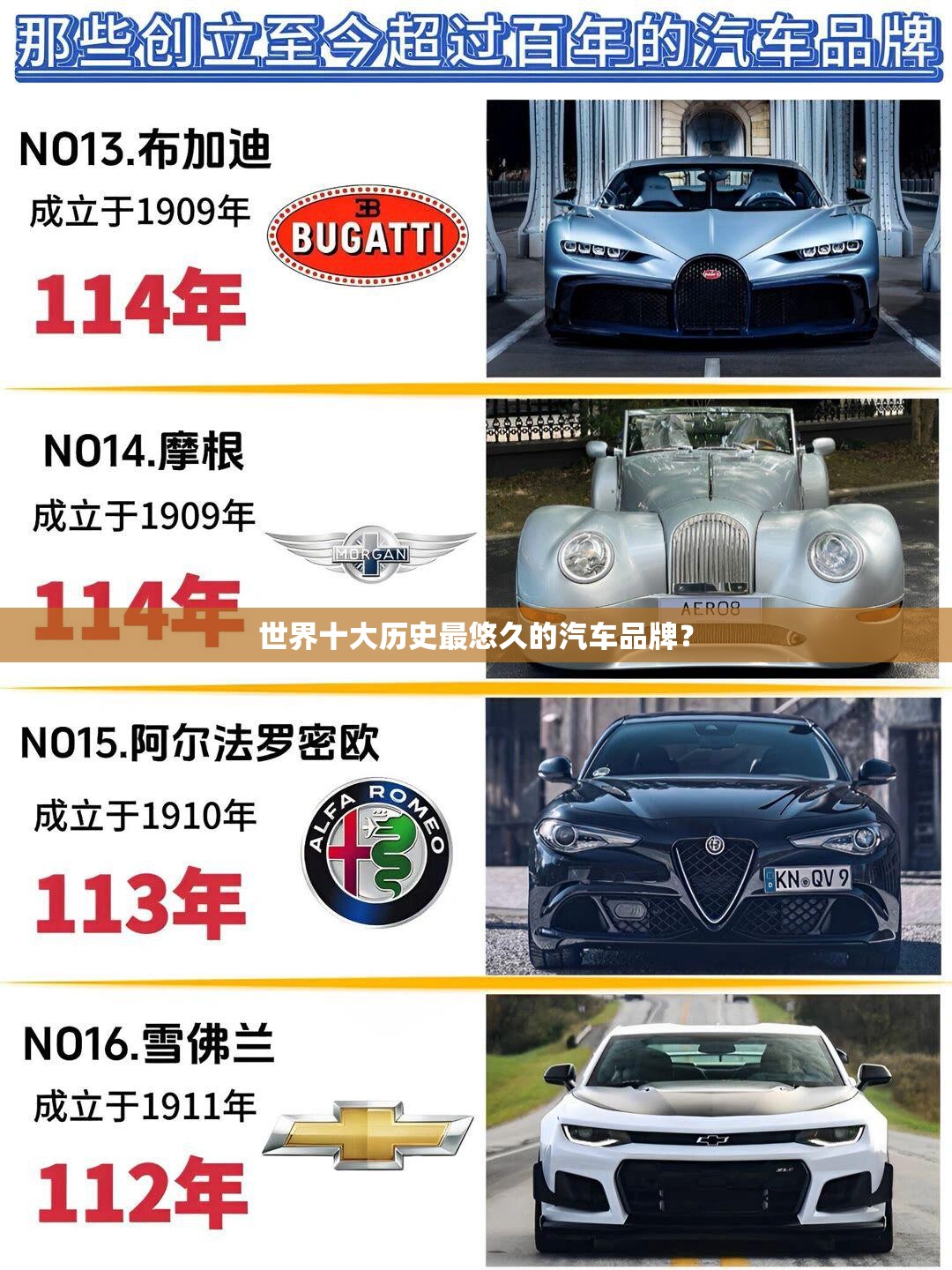 世界上最贵的矿泉水,世界上最贵的矿泉水图片