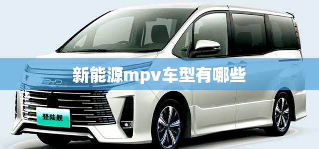 中国一汽骏派a70报价