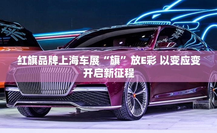 【漂移过弯口诀/漂移过弯真的快吗】