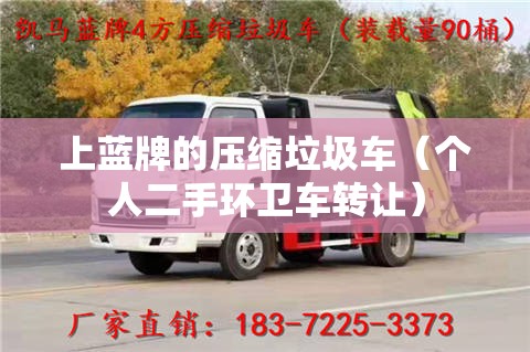 国君钢铁:碳中和下钢铁板块迎来重要投资机会 国君钢铁:碳中和下钢铁板块迎来重要投资机会