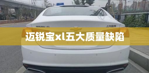 什么是卡尔费休水分仪的卡尔费休滴定法-