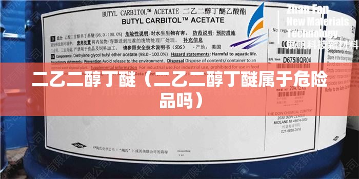 高效过滤器H13和H14的区别