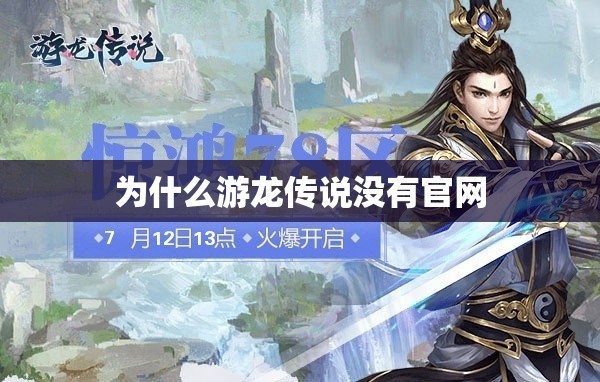 一键式报警装置,一键式报警装置的作用
