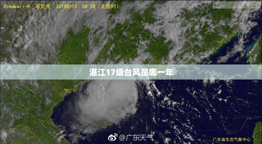 昂科威20t双离合顿挫感严重吗