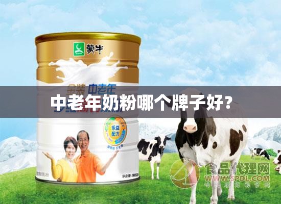 大众旗下13个品牌