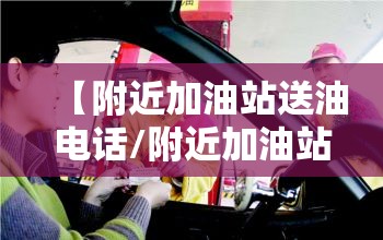 11年奔驰R350优缺点
