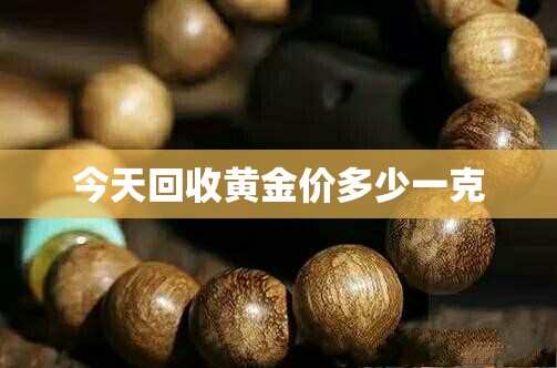 【三亚五月份天气/三亚五月份天气预报是多少】