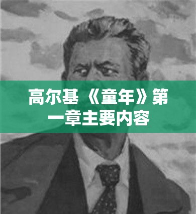 【福特翼虎车钥匙电池型号/福特翼虎钥匙电池怎么拆开】
