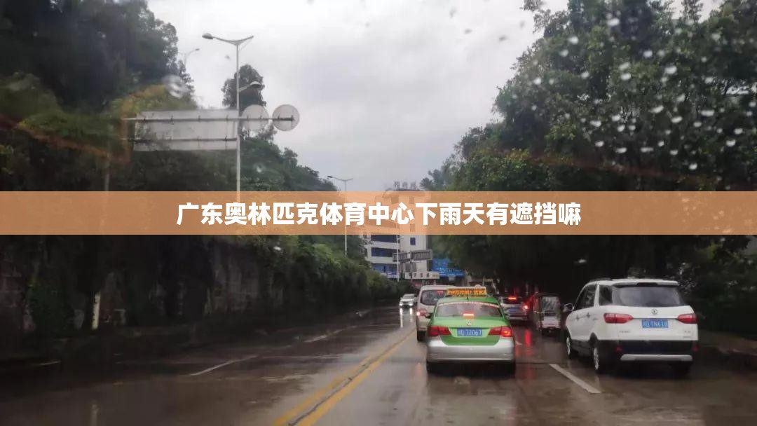 【一周天气预报查询15天,嗯一周的天气预报】