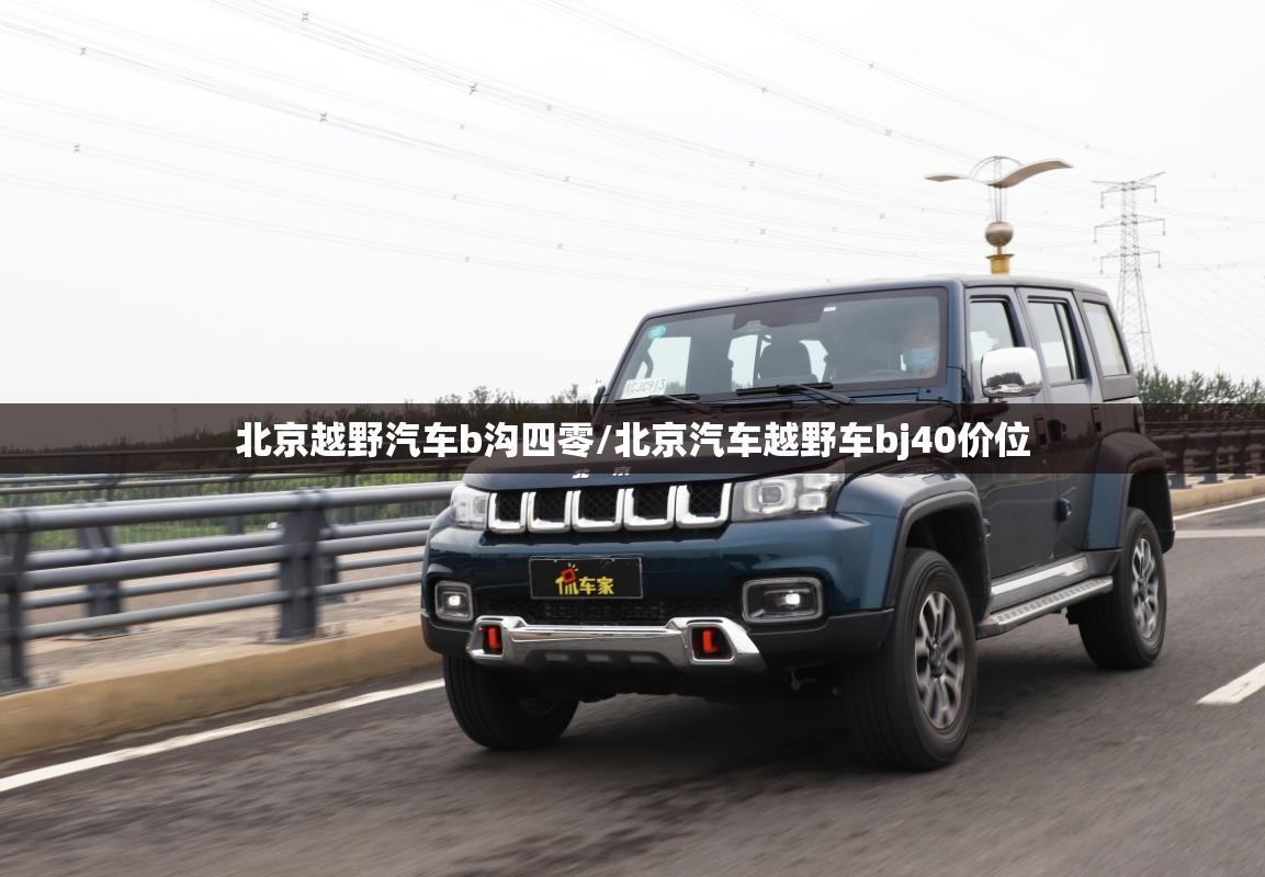 嘉实海外分红几次_1
