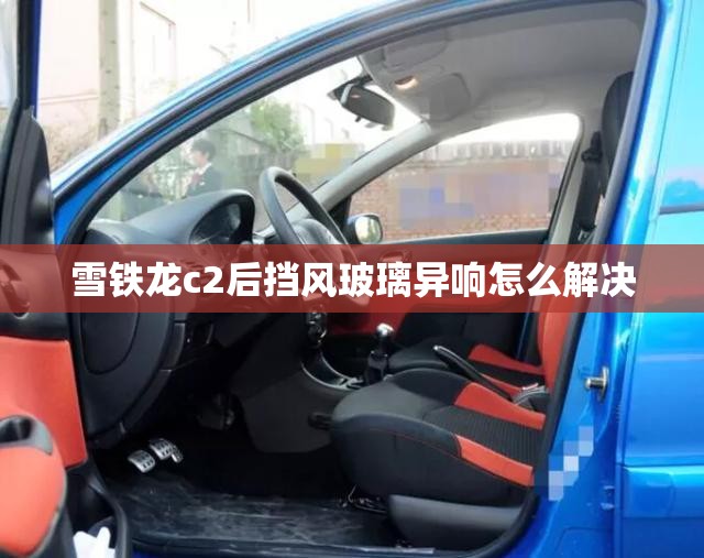 【呼伦贝尔必去的前十景点,呼伦贝尔旅游必去前十景点】