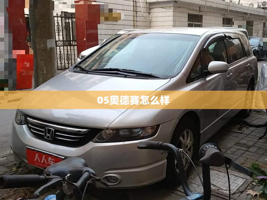 垒知集团股票（垒知集团股票怎么样）