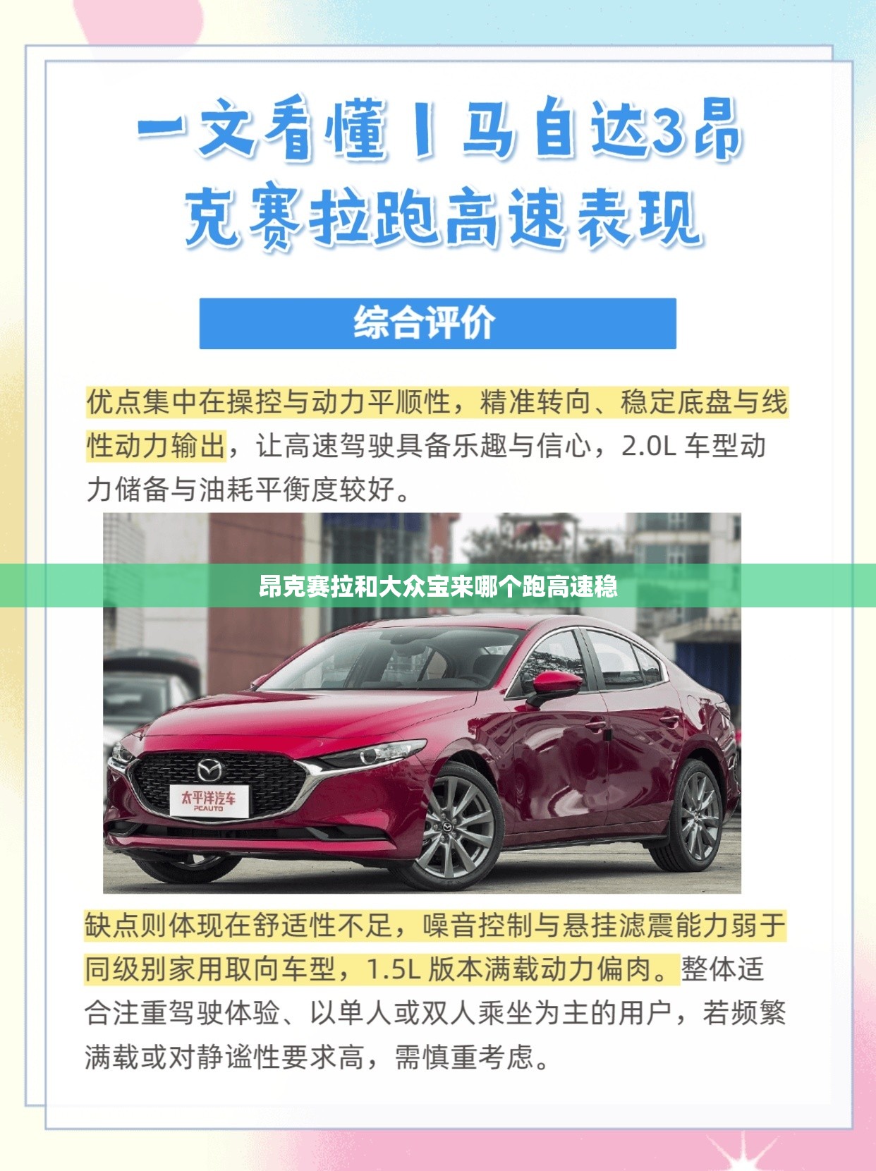博乐天气预报30天,博乐地区天气预报