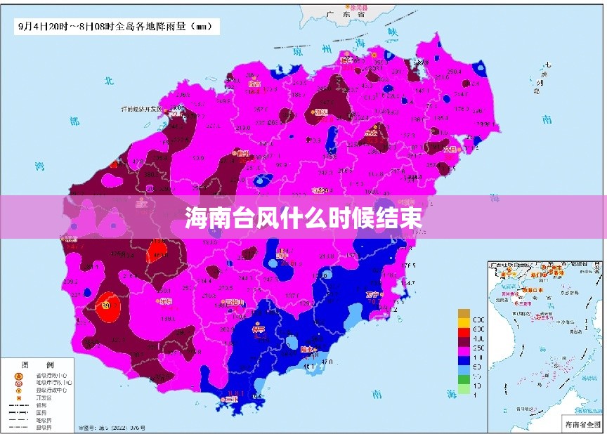 瓜子车是怎样估价的？