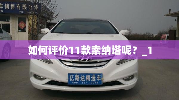 大众途昂、途昂X官降背后的秘密