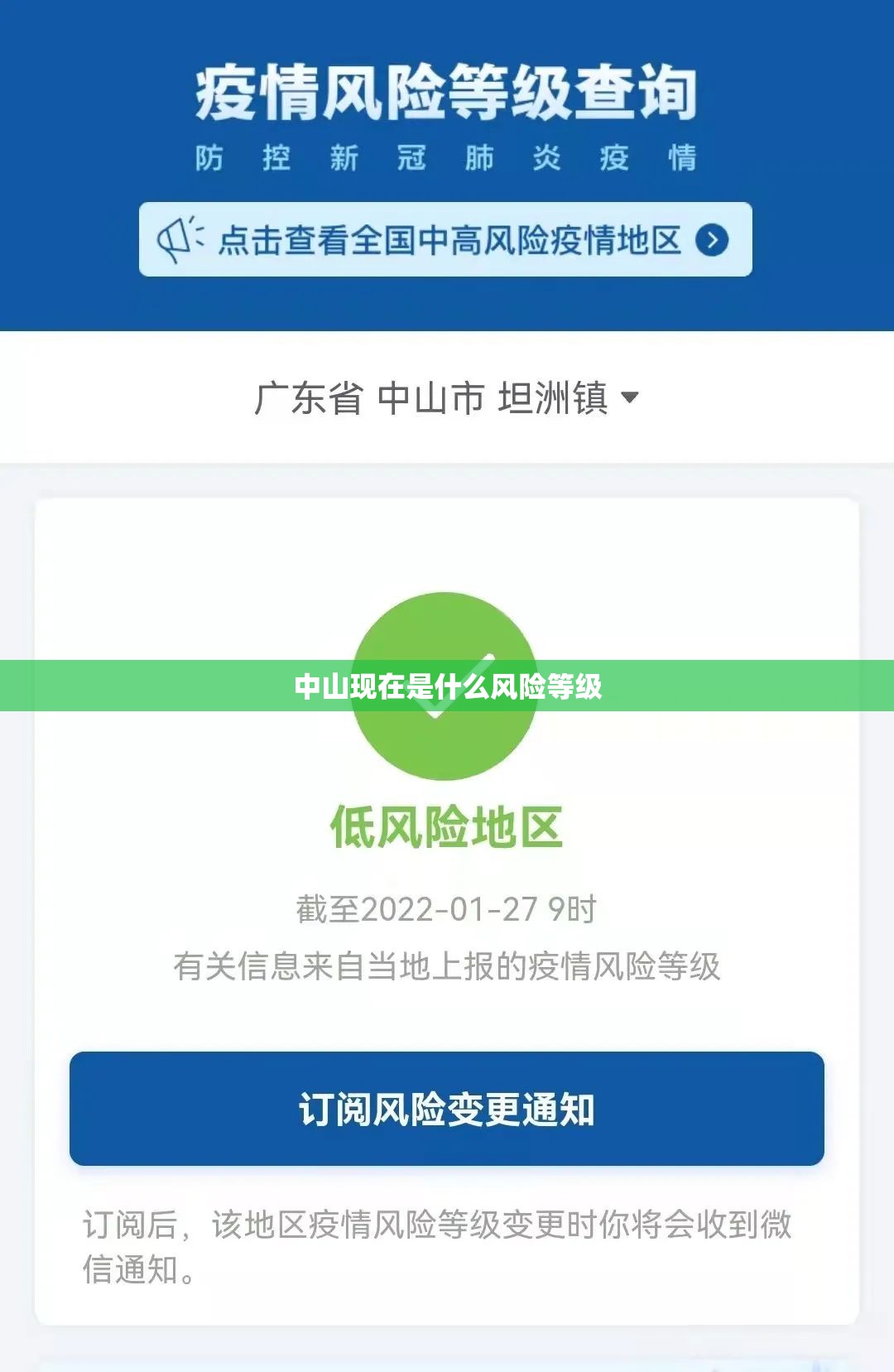 沙发品牌排名榜前十名真皮沙发,沙发排名and真皮