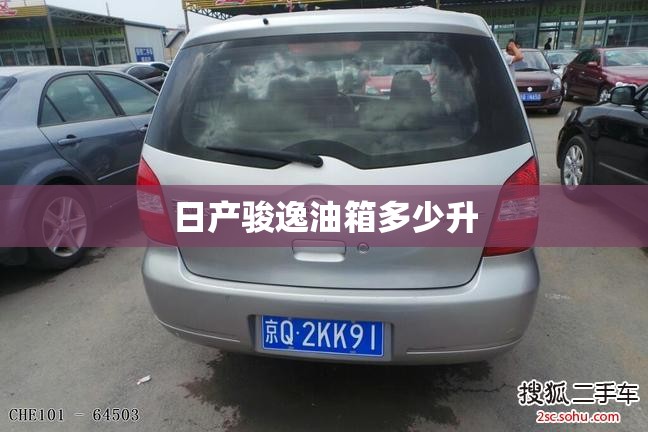【600520股票行情/股票行情600595】