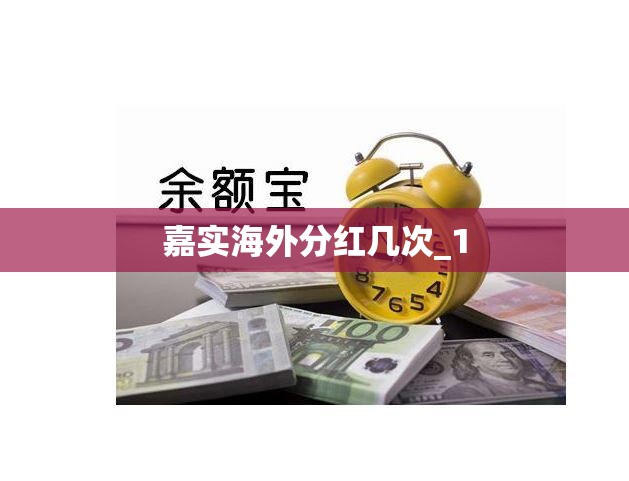 601098股票行情/601208股票行情
