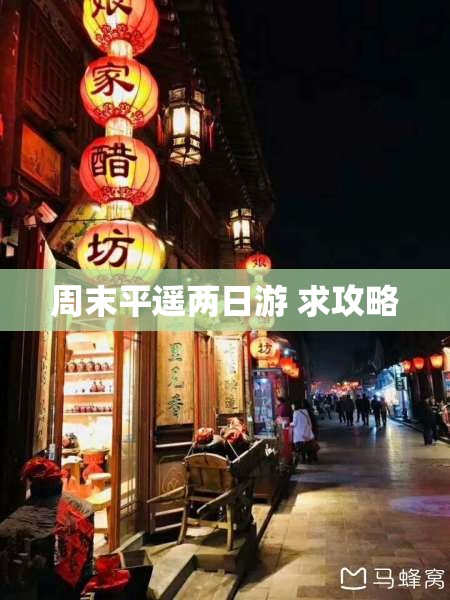 山特ups电源,山特ups电源使用教程