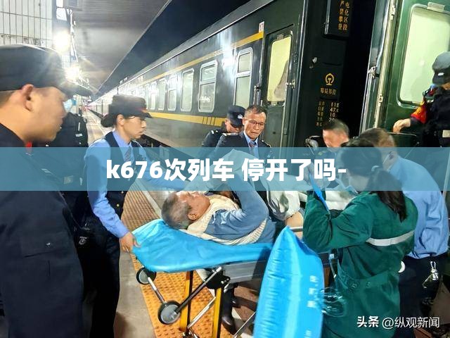 【大东方值得长期持有吗/大东方值得长期持有吗知乎】