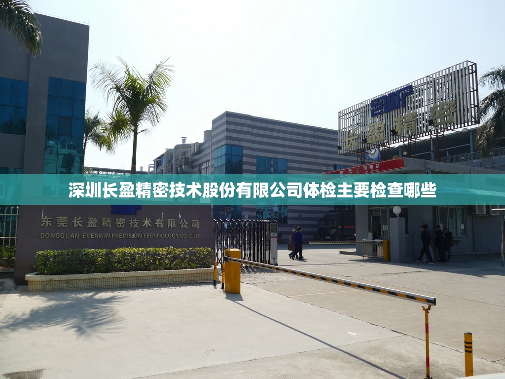 600352浙江龙盛股吧/浙江龙盛吧600352股吧