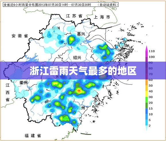 603023威帝股份股吧