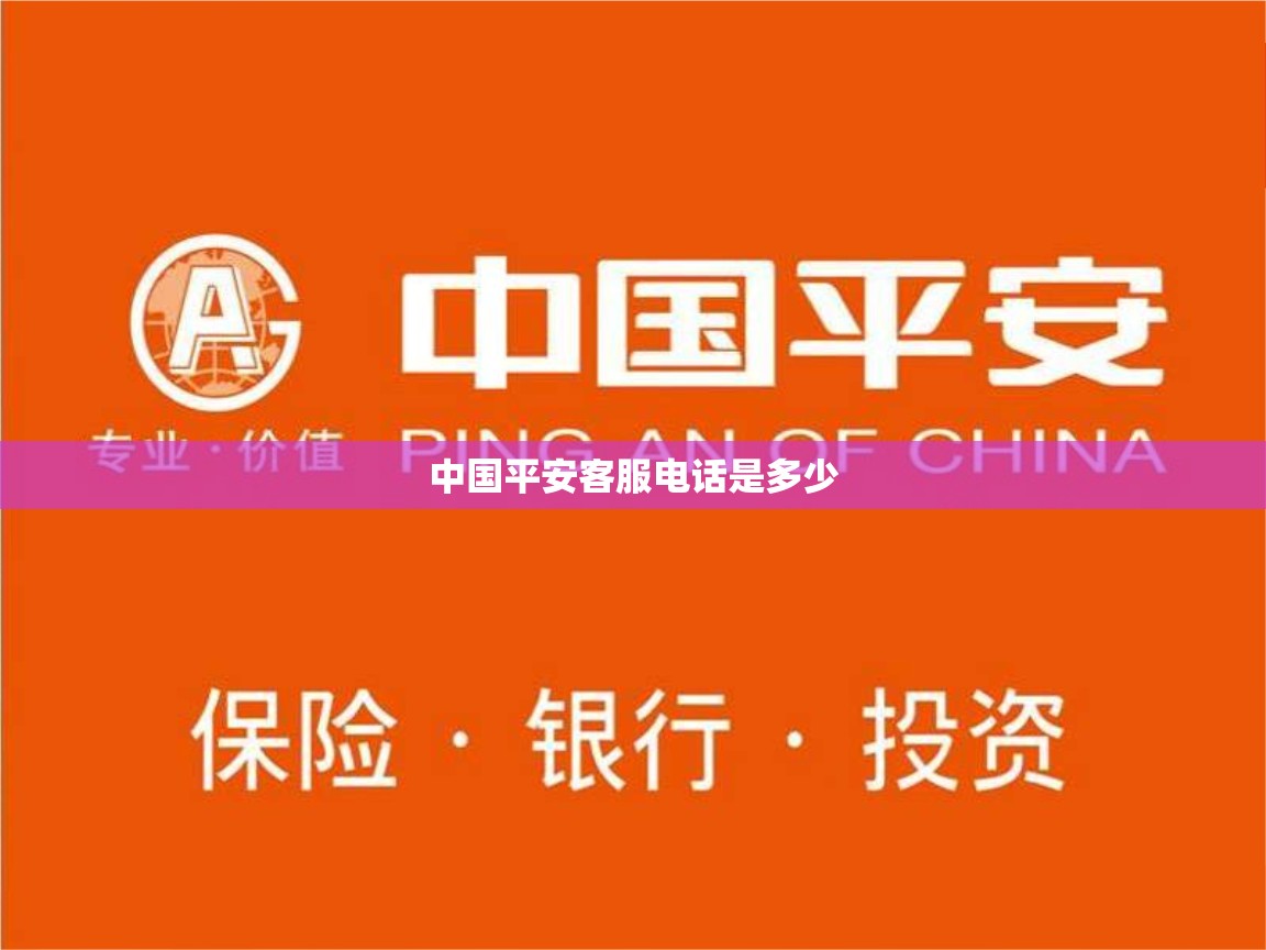 宝马投诉电话热线_1
