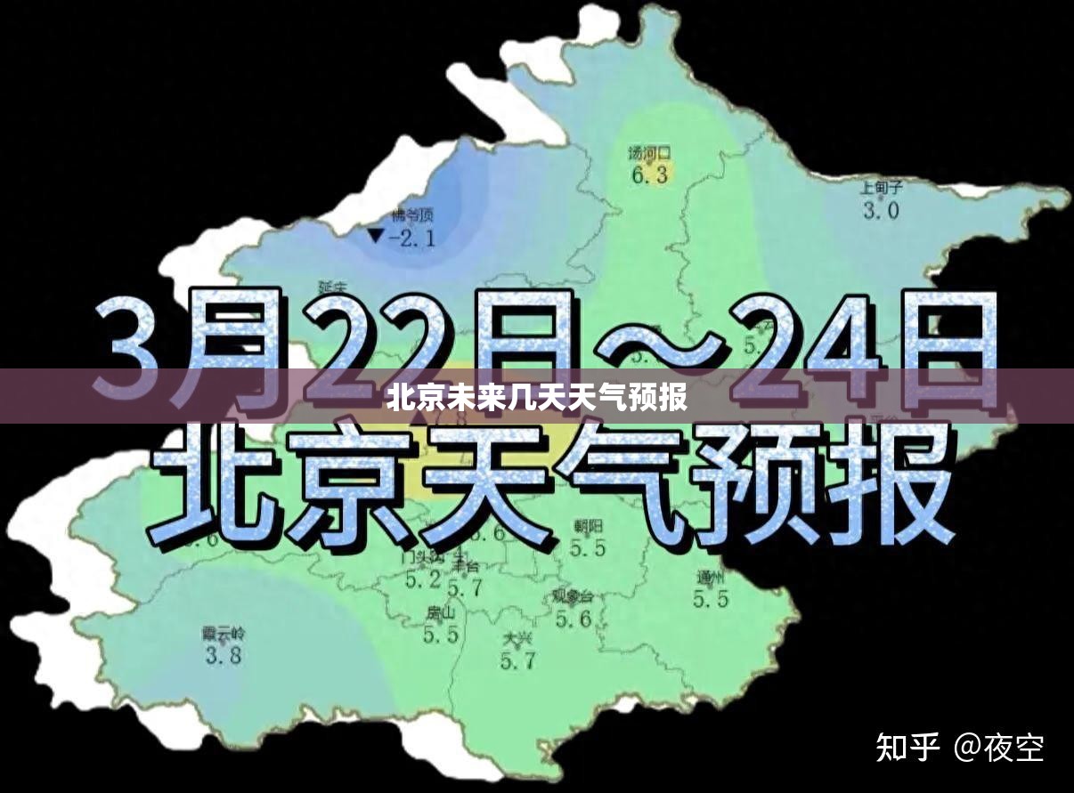 桂b是哪里的车牌,桂b车牌查询