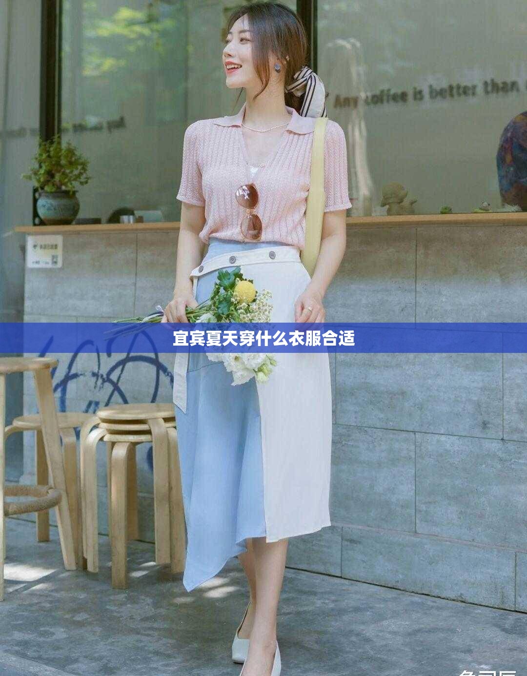 电力板块的龙头股解释
