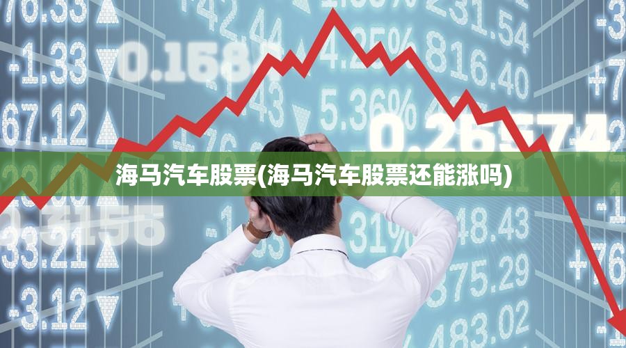 【日系风格装修,日系装修什么风格最耐看】